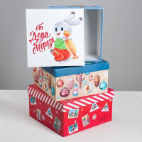 Набор подарочных коробок 3 в 1 &laquo;Советский&raquo;, 18 х 18 х 10‒22 х 22 х 12 см, Новый год