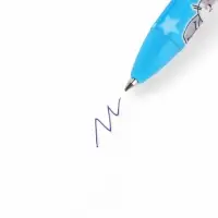 Автоматическая матовая шариковая ручка "Капибара", 0,7 мм