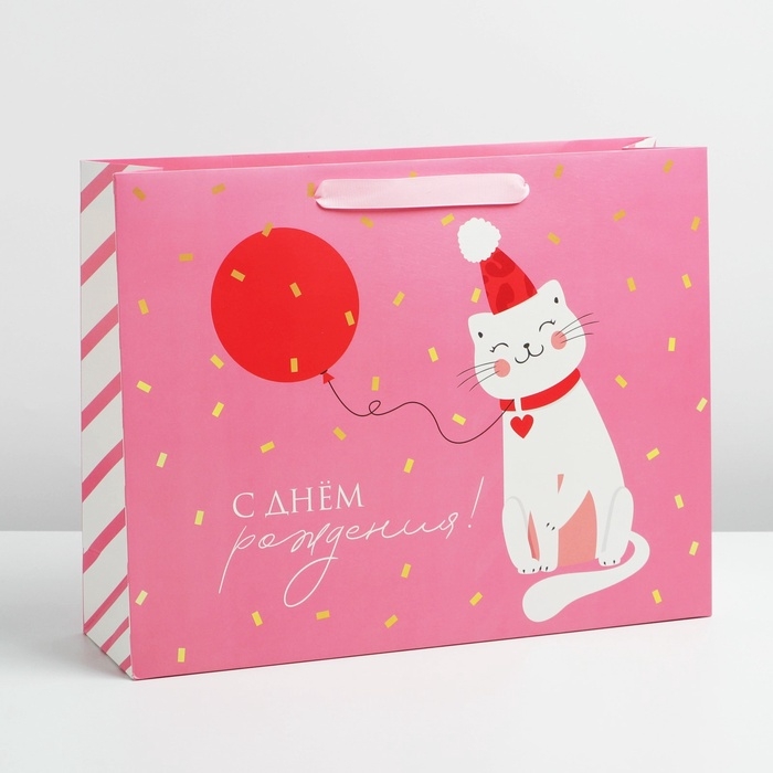 Пакет подарочный ламинированный горизонтальный, упаковка, &laquo;Happy&raquo;, L 40 х 31 х 11,5 см