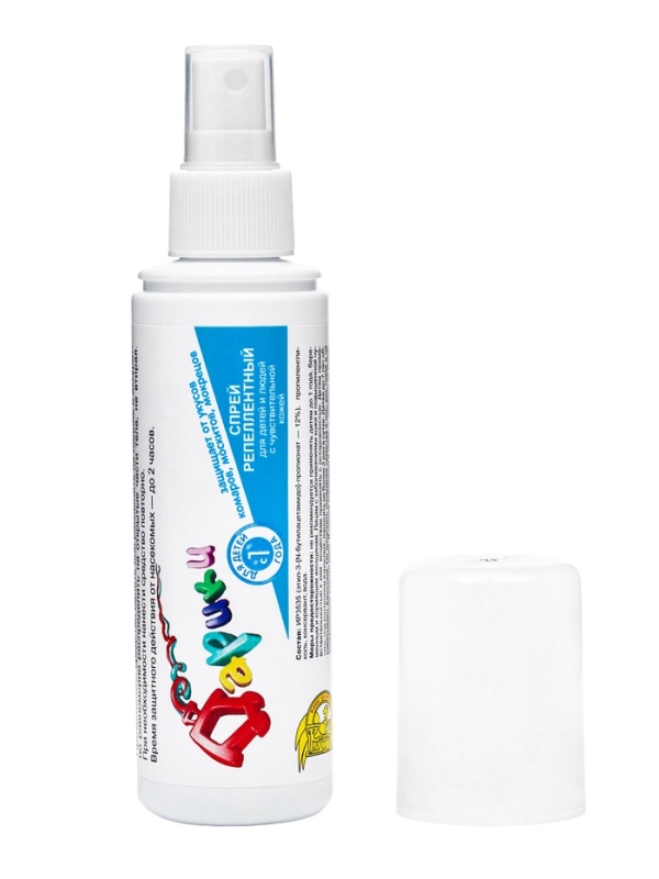 Спрей репеллентный от комаров "Дарики-Дарики", для детей, 125 мл