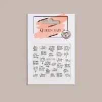 Слайдеры для ногтей &laquo;Будь собой&raquo;, чёрные