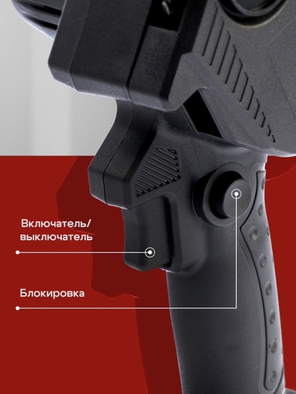 Пила цепная аккумуляторная ТУНДРА, 24 В, 1.5 Ач, Li-ion, 6", шаг 1/4", 36 звеньев