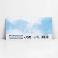 Конверт для денег &laquo;В день свадьбы&raquo;, 16.5&times;8 см