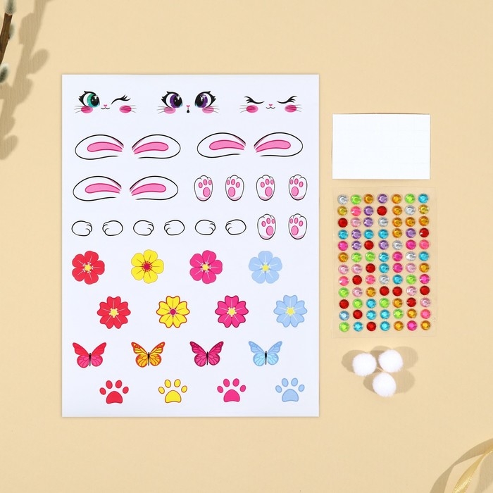 Набор для украшения яиц &laquo;Зайки&raquo; на пасху, 25 х 15 см