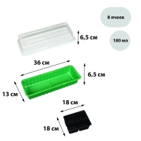 Мини-парник для рассады, 40 &times; 16 &times; 13 см, 2 вставки, 8 ячеек, зелёный, Greengo