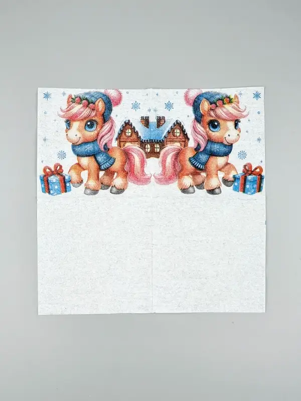 Салфетки бумажные Гармония цвета многоцветие "Лошадка с подарками", 24*24 см 50 листов