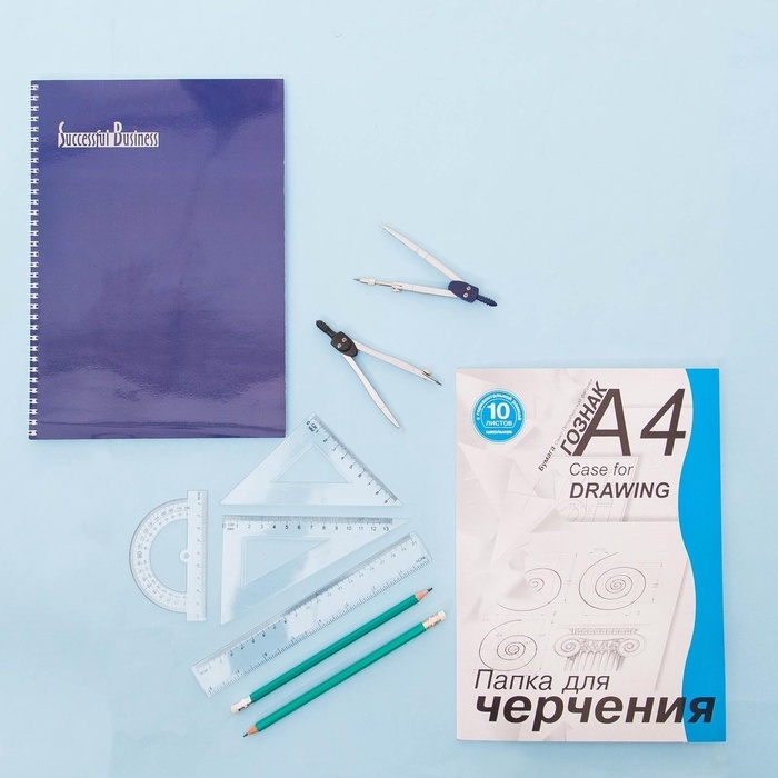 Готовальня 4 предмета (циркуль, грифель, удлинитель, рейсфедер), в пластиковом пенале Готовальня 4 предмета (циркуль, грифель, удлинитель, рейсфедер), в пластиковом пенале