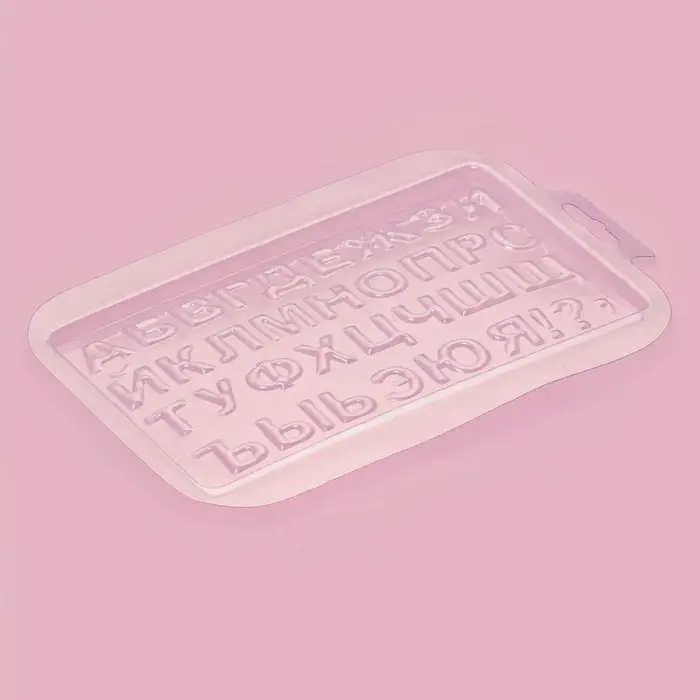 Форма для шоколада &laquo;Алфавит&raquo;, 21.5&times;14.4 см, 31 ячейка, пластик, прозрачная