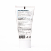 Паста цинковая &laquo;Мирролла&raquo;, против угревой сыпи, воспалений и опрелостей, 40 мл