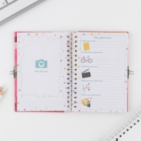 Анкета на замочке, в твердой обложке А6, 40 листов &laquo;Для стильных девчонок&raquo;