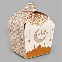 Коробка складная &laquo;Eid Mubarak&raquo;, 17 х 17 х 26 см
