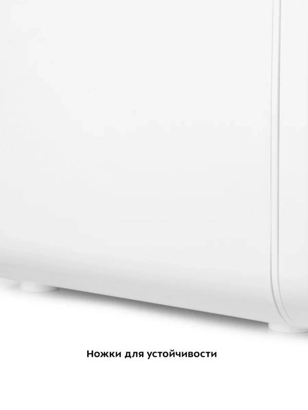 Холодильник для косметики КТ-3160 мини-холодильник 4 л