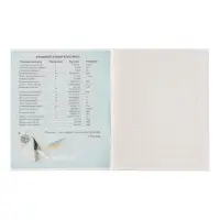 Тетрадь предметная 36 листов в клетку, Calligrata &laquo;MonoTone. Физика&raquo;, обложка мелованная бумага, серые листы