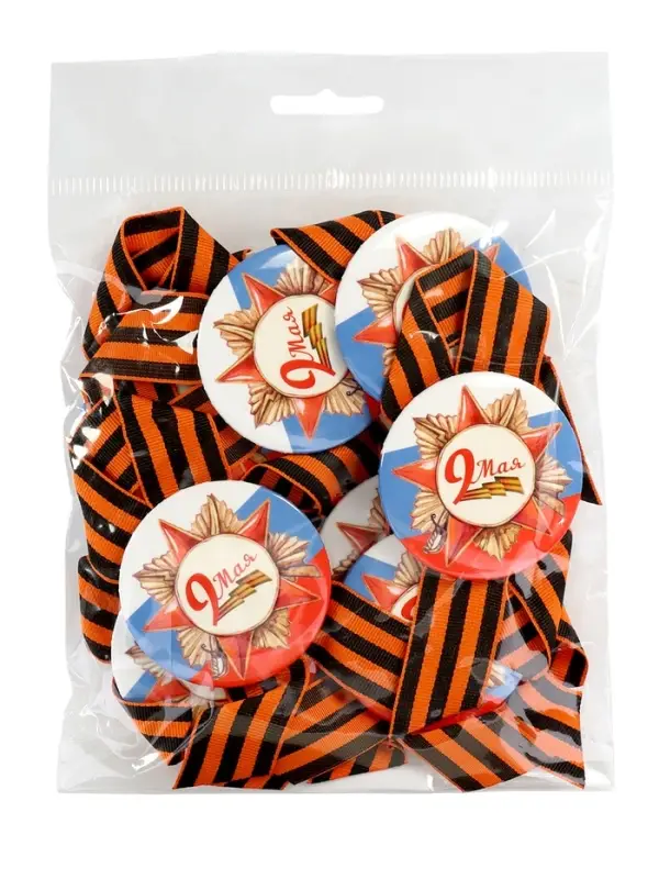 Значок закатной с георгиевской лентой &laquo;9 мая&raquo;