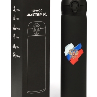 Термос &laquo;Мастер К. Герб, флаг РФ&raquo;, 500 мл, чёрный