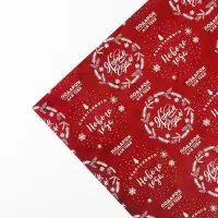 Упаковочная бумага на новый год &laquo;Счастливого Нового года&raquo;, 50 х 70 см, глянцевая