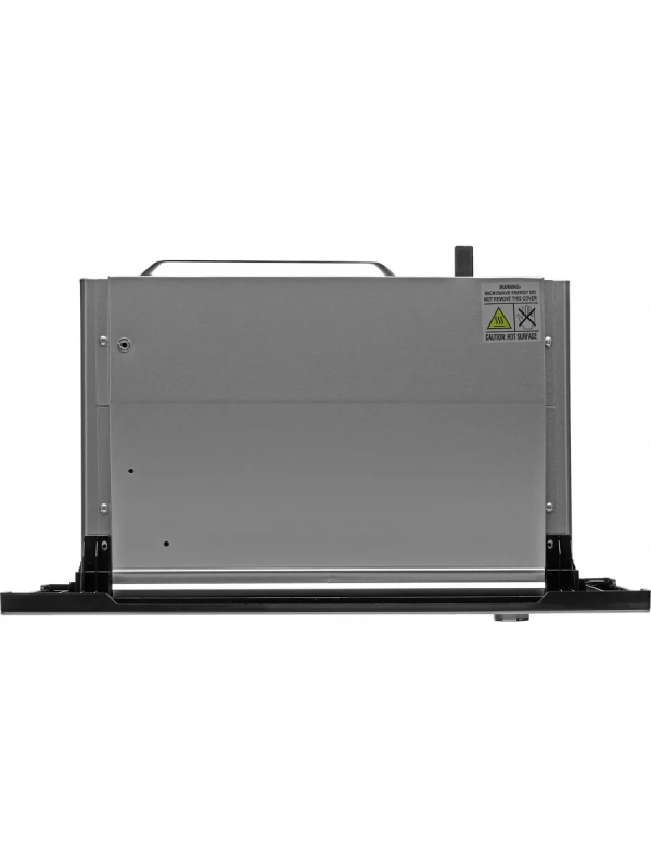 Микроволновая Печь HBW 2040 IX 20л 800Вт сталь