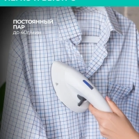 Вертикальный отпариватель для одежды T-VGS03