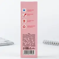 Ручка-эко, шариковая, синяя паста, 1.0 мм &laquo;С 8 марта!&raquo;