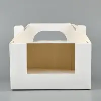 Упаковка для кондитерских изделий, под бенто - торт &laquo;Белая&raquo;, 14&times;14&times;8 см