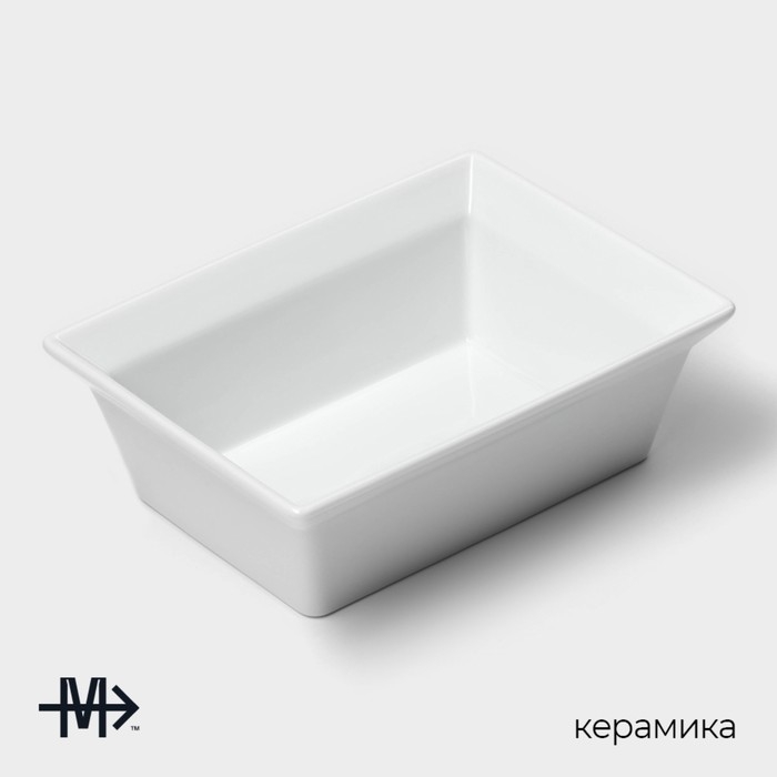 Форма для выпечки из жаропрочной керамики Magistro White gloss, 700 мл, 17,5&times;13,5&times;5,5 см