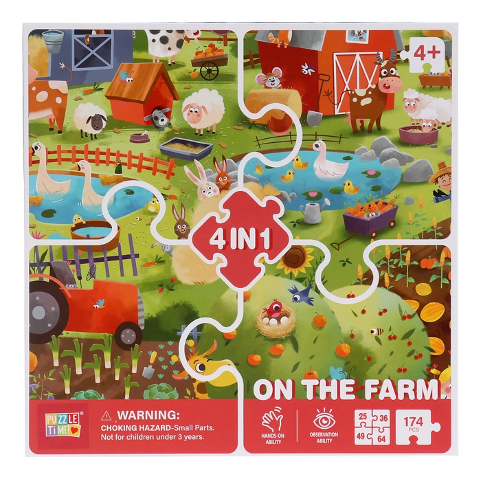 Пазлы 4 в 1 &laquo;День на ферме&raquo;, 25, 36, 49, 64 элемента