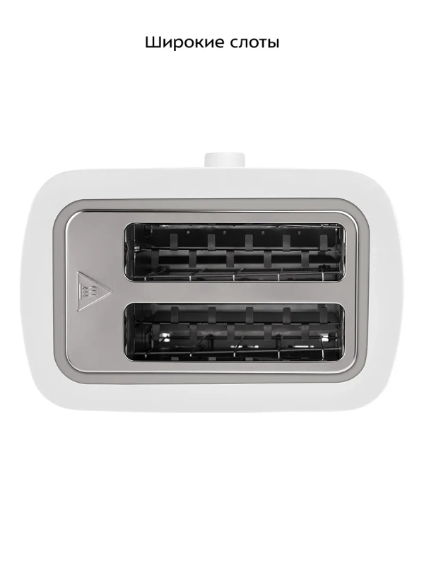 Тостер для хлеба с поддоном для крошек КТ-4025 - 780-930 Вт