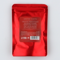 Набор для украшения яиц с жидкими красителями &laquo;Пасхальная грация&raquo;, 11 х16 см.