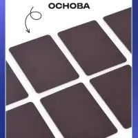 Магнитные карточки по методике Домана &laquo;Животные&raquo;, 32 карты, 3+