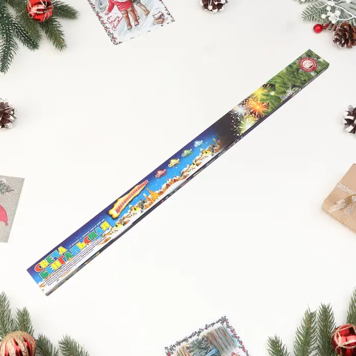 Бенгальские огни, 65 см, 4 штуки, &laquo;Цветопламенные&raquo;