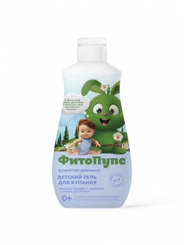 Гель для купания детский "ФитоПупс" душистая ромашка, 290 мл
