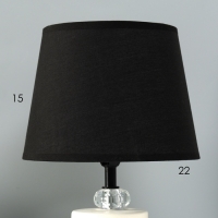 Лампа настольная "Медитация" 1х40Вт Е14 бежевый 20х20х35см