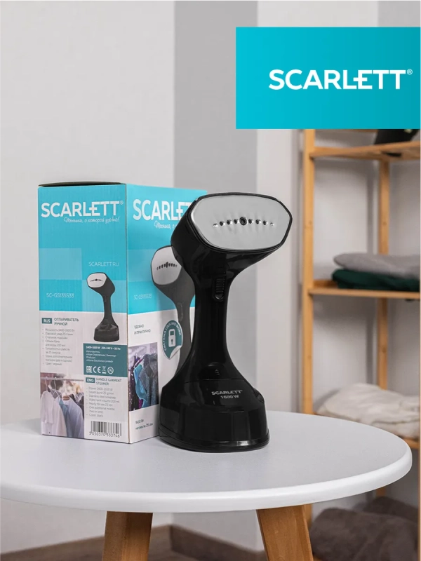 Отпариватель ручной для одежды мощный SC-GS135S33