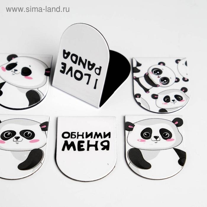 Закладки магнитные для книг, 6 шт &laquo;Панда&raquo;