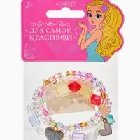 Браслет детский &laquo;Выбражулька&raquo;, 3 шт. набор, сердца, бусины, цветной