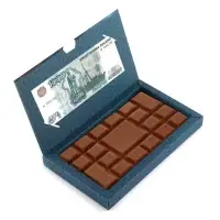Коробка для шоколада с местом для денег &laquo;Успехов&raquo;, 20 х 2 х 12 см