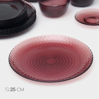 Столовый сервиз Luminarc &laquo;Идиллия&raquo;, 43 предмета, стекло, лилак