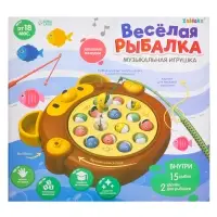 Музыкальная игрушка &laquo;Весёлая рыбалка: Мишка&raquo;, звук