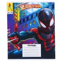 Тетрадь в линейку 18 листов, 5 видов МИКС, обложка мелованный картон, &laquo;Человек-паук&raquo;