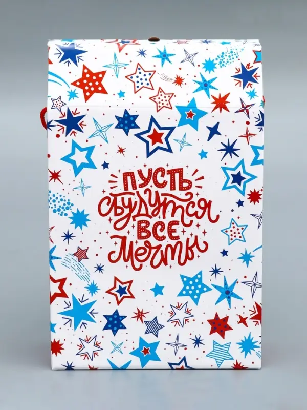 Коробка подарочная новогодняя &laquo;Звездная сумка&raquo; 22.5&times;34&times;10 см