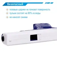 Пистолет &laquo;Глок&raquo;, стреляет гидрогелевыми пулями, цвет МИКС