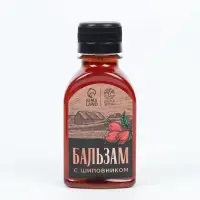 Набор: чай варенье бальзам "23 февраля" в пакете