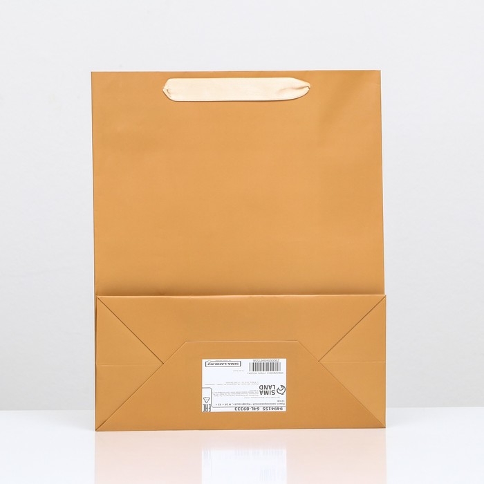 Пакет ламинированный &laquo;Коричневый&raquo;, 26 х 32 х 12 см