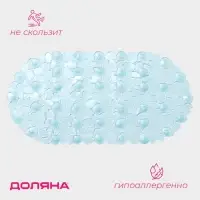 Коврик противоскользящий в ванну на присосках Доляна &laquo;Крупная галька&raquo;, 35&times;65 см, цвет МИКС