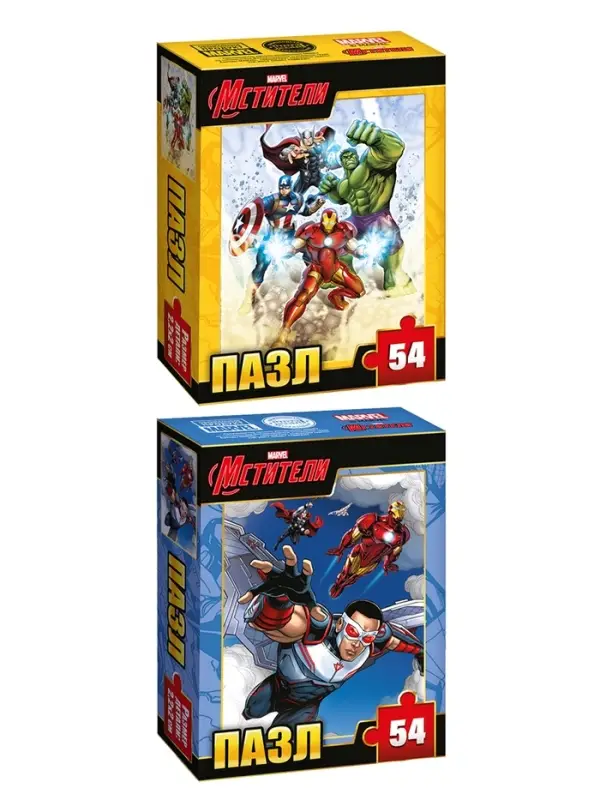 Пазлы детские для мальчиков &laquo;Мстители&raquo;, набор 10в1, 54 детали в каждом