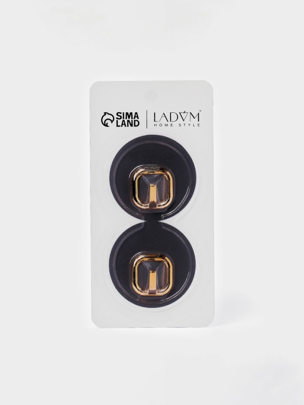 Набор самоклеящихся крючков "Gold", 2 шт 7х2,7х7 см