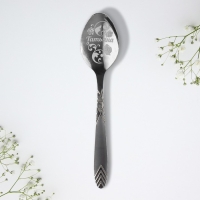Ложка с гравировкой &laquo;Татьяна&raquo;, 3 х 14 см.