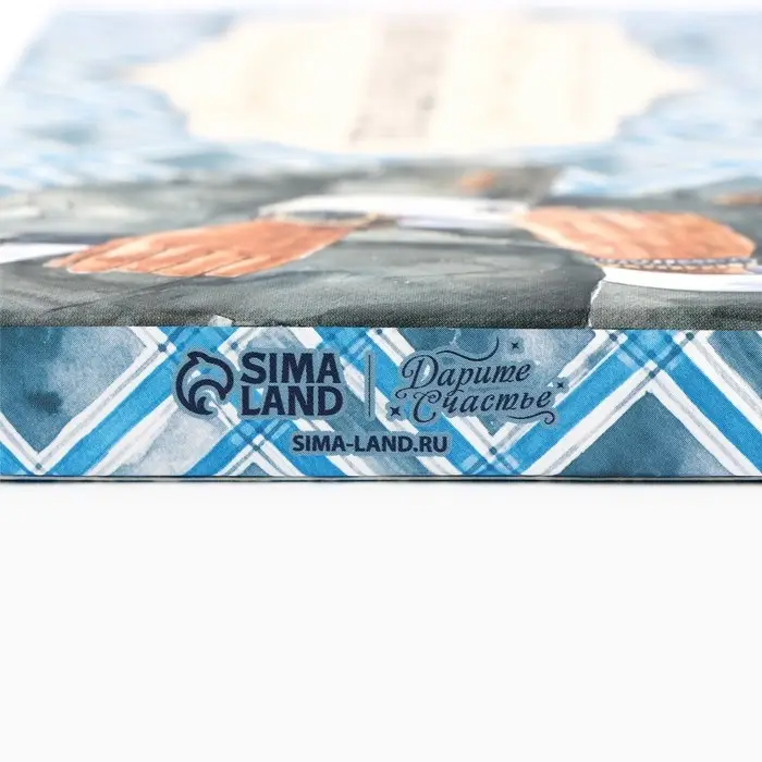 Коробка для шоколада &laquo;Мужской&raquo;, 17 х 8.5 х 1.5 см