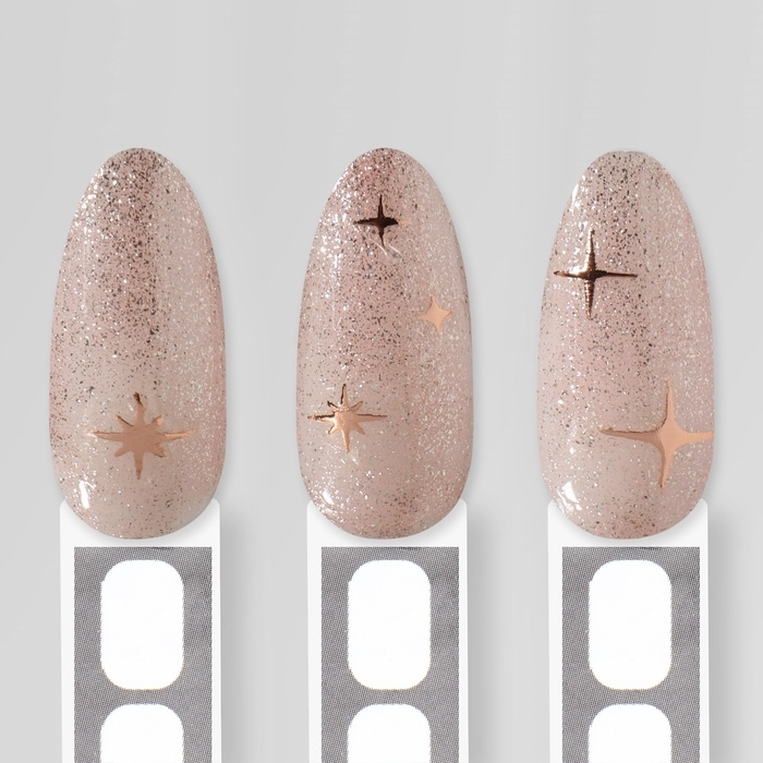 Наклейки для ногтей &laquo;Звезда&raquo;, объёмные, металлизированные, цвет розово-золотистый