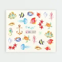 Слайдеры для ногтей &laquo;Шлейф моря&raquo;, разноцветные